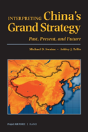 Interpreting China'S Grand Strategy - Preview
