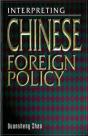 Interpreting Chinese Foreign Policy - Preview