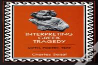 Interpreting Greek Tragedy