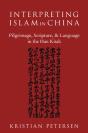 Interpreting Islam In China - Preview