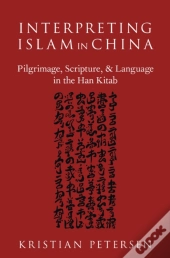 Interpreting Islam In China