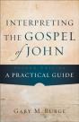 Interpreting The Gospel Of John - Preview