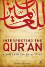 Interpreting The Qur'An - Preview