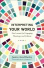 Interpreting Your World - Preview