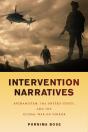 Intervention Narratives - Preview