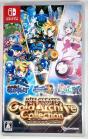 Inti Creates Gold Archive Collection Nintendo Switch (Multi-Language) - Preview