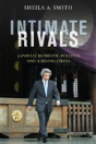 Intimate Rivals - Preview