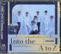 Into the A to Z - CD - Preview