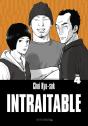 Intraitable Tome 4 - Preview