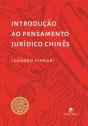 Introdução Ao Pensamento Jurídico Chinês - Preview