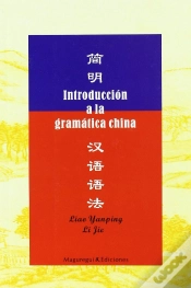 Capa do artigo Introduccion A La Gramatica China