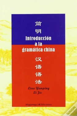 Capa do artigo Introduccion A La Gramatica China