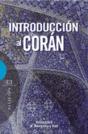 Introducción Al Corán - Preview