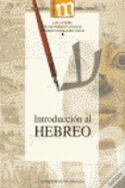 Capa do artigo Introduccion Al Hebreo 2ªEd