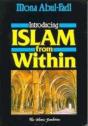Introducing Islam From Within - Preview