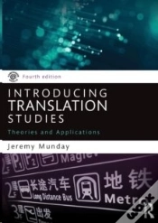 Capa do artigo Introducing Translation Studies