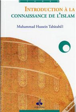 Capa do artigo Introduction À La Connaissance De L'Islam