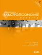 Introduction À La Macroéconomie Moderne (4e Édition) - Preview