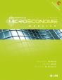 Introduction À La Microéconomie Moderne (4e Édition) - Preview