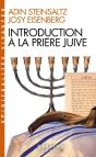 Introduction À La Prière Juive - Preview