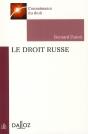Introduction Au Droit Russe - Preview