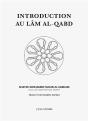 Introduction Au Lam Al Qabd - Preview