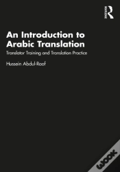 Capa do artigo Introduction To Arabic Translation