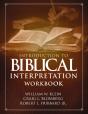 Introduction To Biblical Interpretation Workbook - Preview