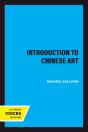 Introduction To Chinese Art - Preview