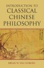 Introduction To Classical Chinese Philosophy - Preview