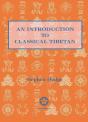 Introduction To Classical Tibetan - Preview