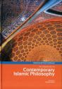 Introduction To Contemporary Islamic Philosophy - Preview