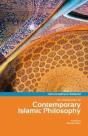 Introduction To Contemporary Islamic Philosophy - Preview
