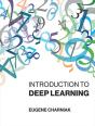 Introduction To Deep Learning - Preview