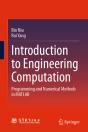Introduction To Engineering Computation - Preview