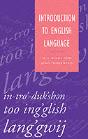 Introduction To English Language - Preview