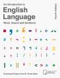 Introduction To English Language - Preview