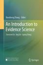 Introduction To Evidence Science - Preview