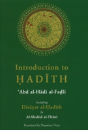 Introduction To Hadith - Preview