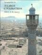 Introduction To Islamic Civilization - Preview