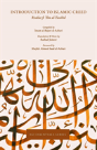 Introduction To Islamic Creed - Preview