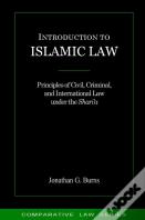 Introduction To Islamic Law