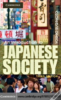 Capa do artigo Introduction To Japanese Society