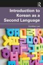 Introduction To Korean As A Second Language - Preview