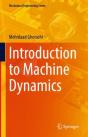 Introduction To Machine Dynamics - Preview