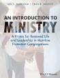 Introduction To Ministry - Preview