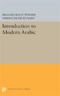 Introduction To Modern Arabic - Preview