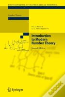 Introduction To Modern Number Theory