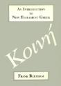 Introduction To New Testament Greek - Preview