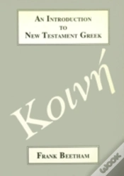 Capa do artigo Introduction To New Testament Greek